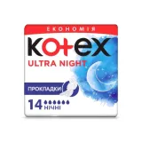 Kotex ULTRA HIGHT прокладки dry 14 шт.
