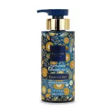 Famirel Intensive Hydrating Essence гель для душу парфумований №5 300мл