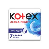 Kotex ULTRA HIGHT прокладки dry 7 шт.