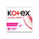 Kotex ULTRA SOFT прокладки супер 8 шт.