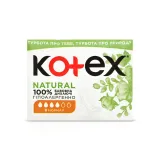 Kotex NATURAL прокладки нормал soft 8 шт.