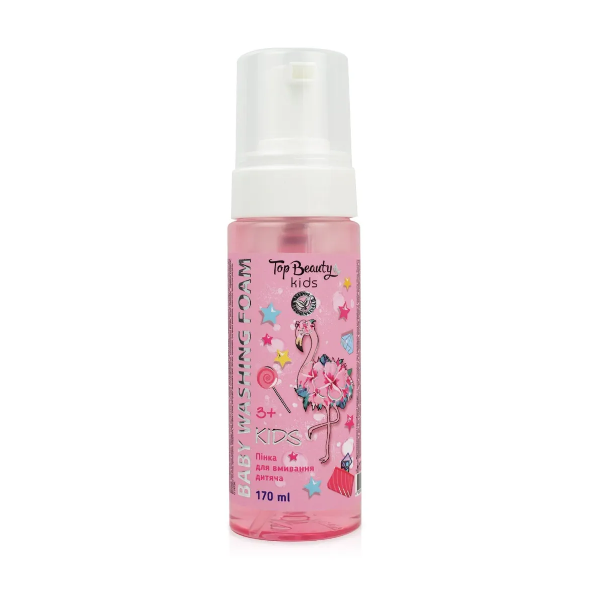 Top Beauty kids пінка для обличчя дит. 3+ 170мл