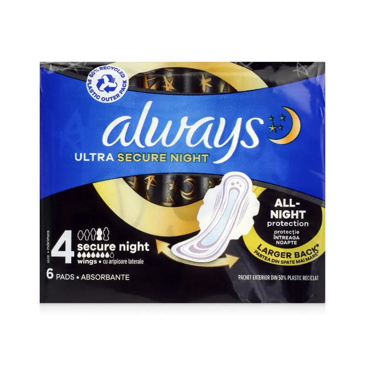 Always Ultra прокладки secure night 6 шт.