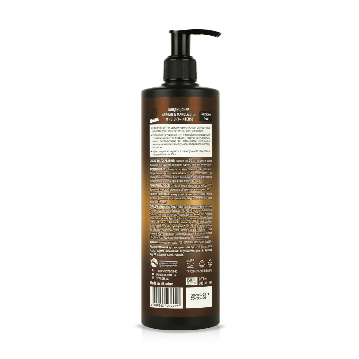 O'Shy Intense кондиціонер Argan &amp; Marula oil 500мл — Фото 1