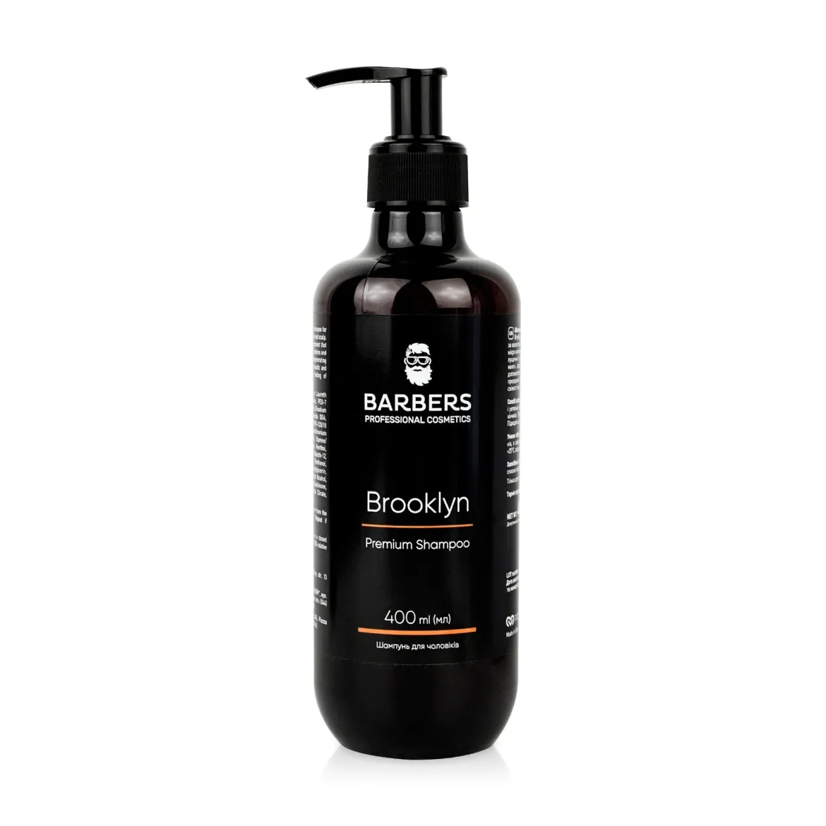 Barbers шампунь чоловічий Brooklyn 400мл
