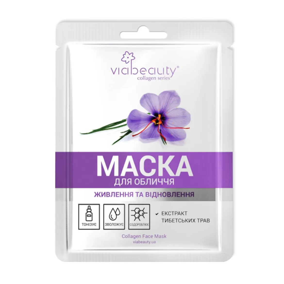 Via Beauty маска тканинна живлення та відновлення з тібетськими травами 30г