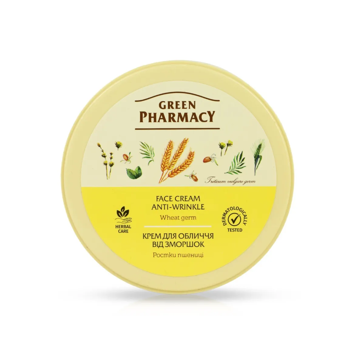 GreenFarmacy крем від зморшок 200мл