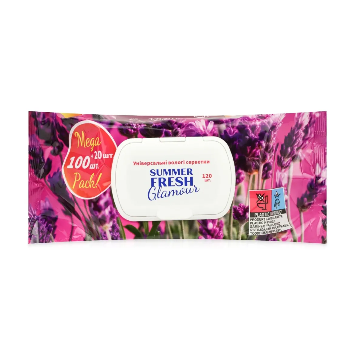 SammerFresh Glamour вологі серветки універсальні 120 шт.
