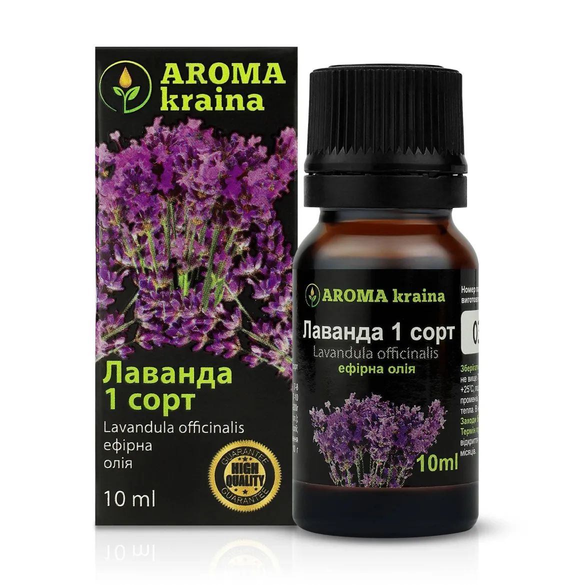 Aroma Kraina олійка ефірна лаванда 1 сорт 10мл