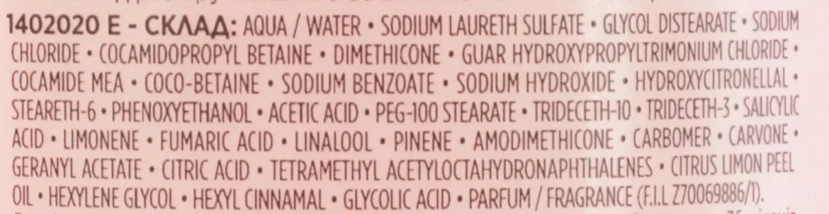 Elseve Glycolic Gloss шампунь для надання блиску 400мл — Фото 1