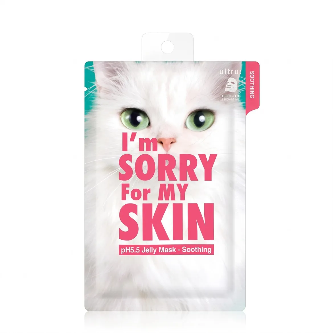 I'm Sorry For My Skin маска тканинна заспокійлива, проти запалень 33мл