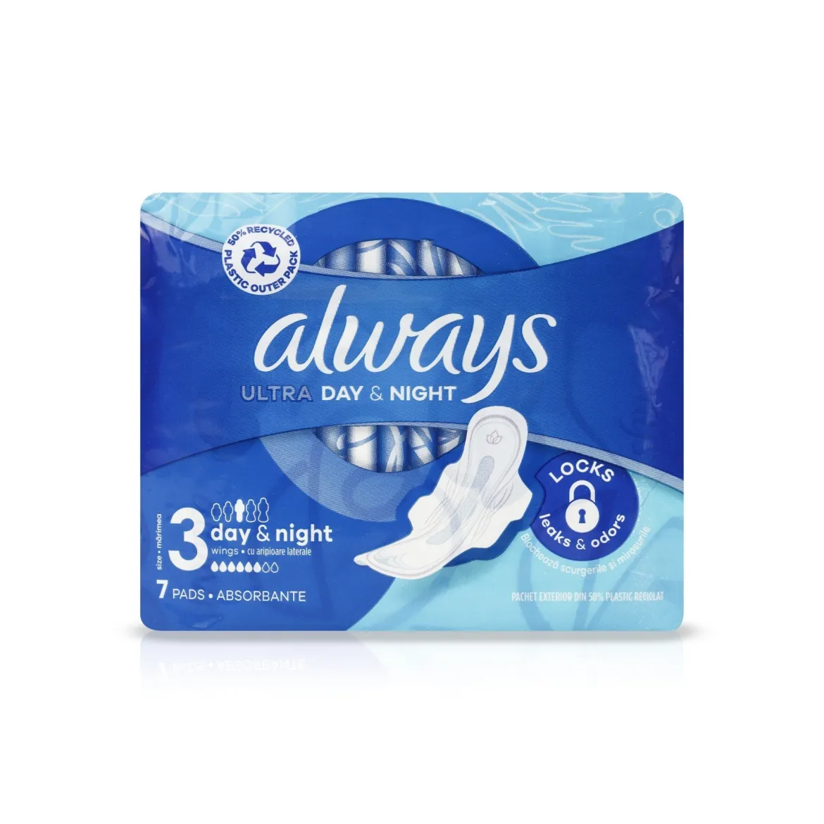 Always Ultra прокладки day &amp; night 7 шт.