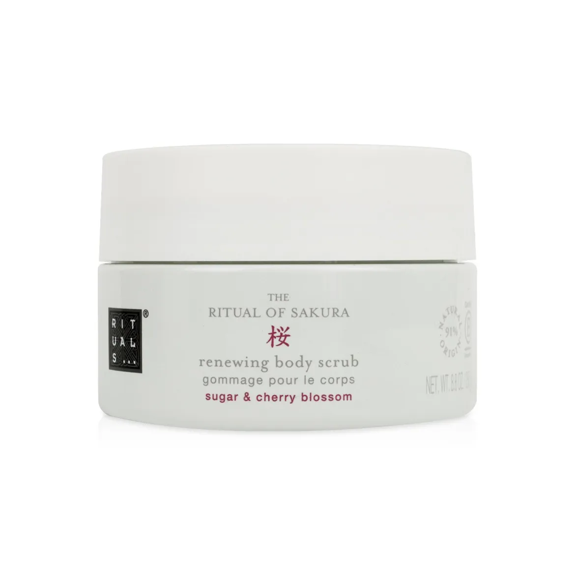 Rituals Sakura скраб для тіла 250мл