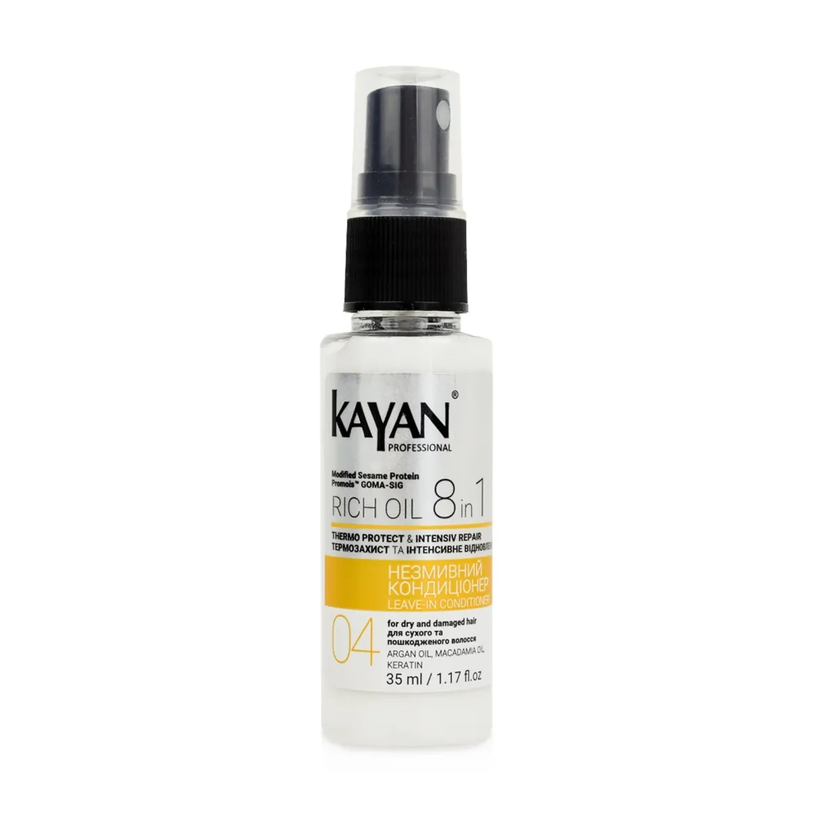 Kayan rich oil кондиціонер незмивний для сухого пошкодженого волосся