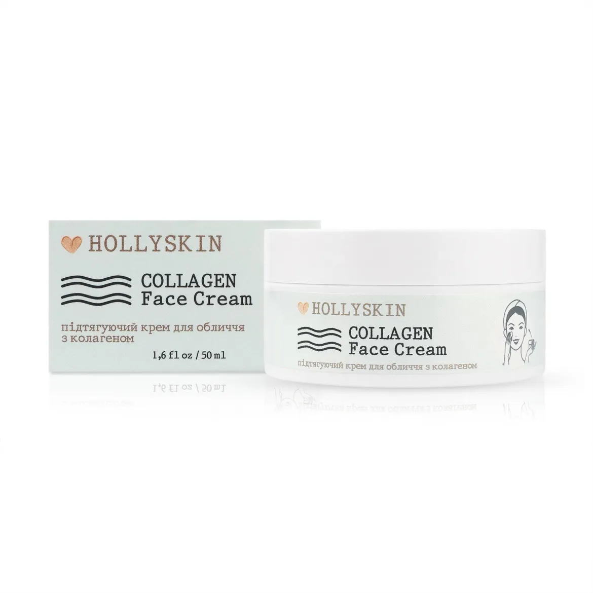 HOLLYSKIN Collagen крем підтягуючий 50мл