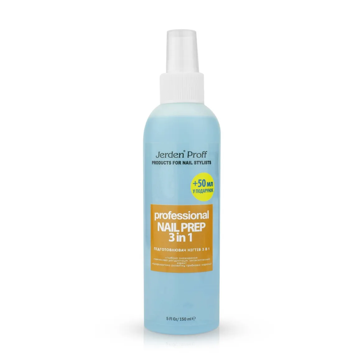 Jerden Proff знежирювач Nail Prep 3в1 200мл