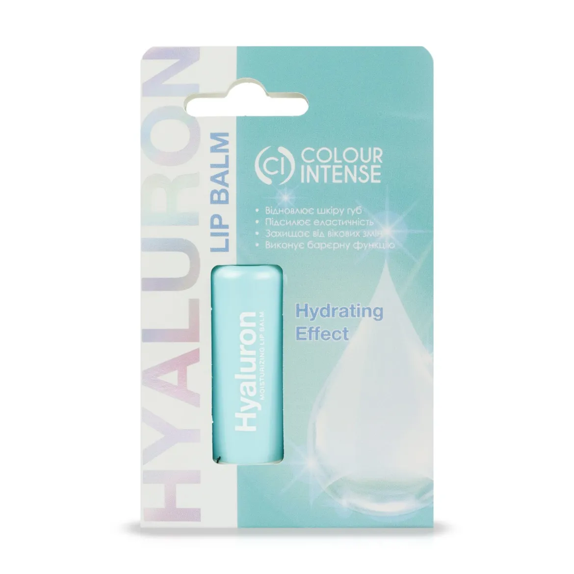 Colour Intense бальзам для губ* Hyaluronic Acid 02 зволожуючий 5г