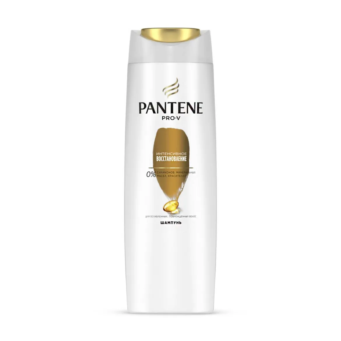Pantene Pro-V шампунь інтенсивне відновлення