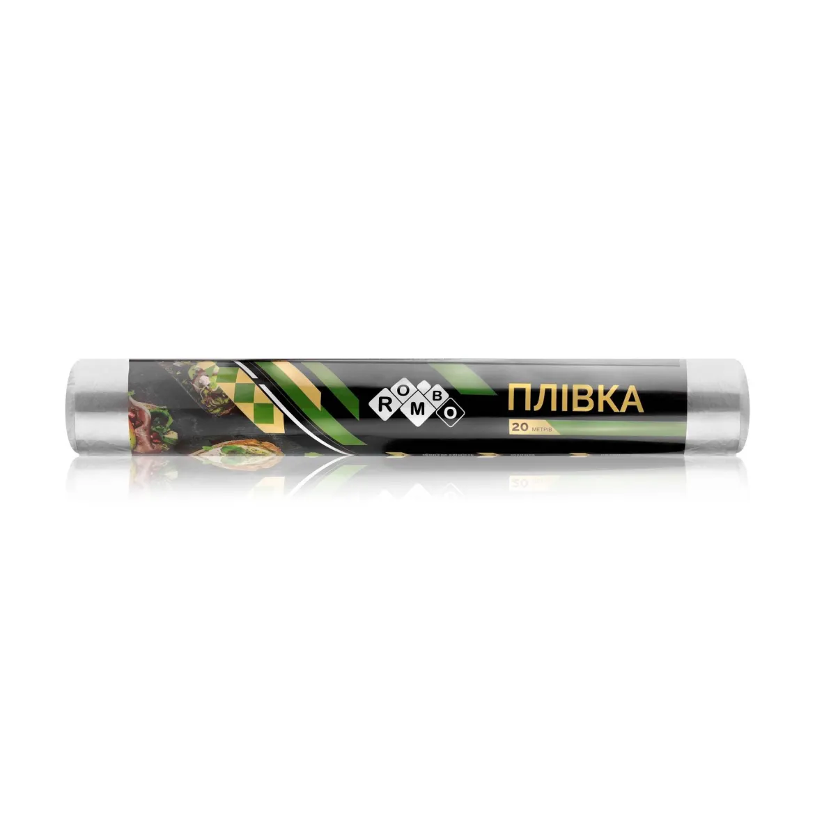 Rombo плівка харчова