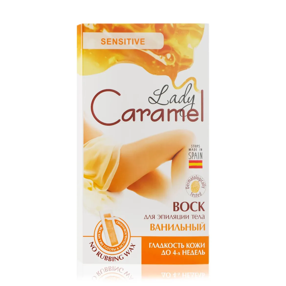 Caramel воскові смужки для тіла ванільні 16 шт.