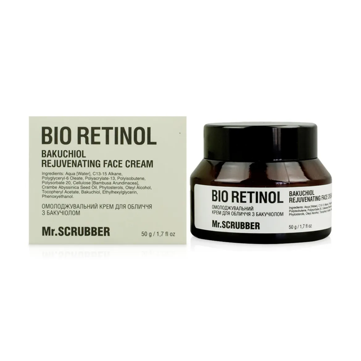 Mr. Scrubber Bio Retinol крем омолоджувальний з бакучіолом 50г