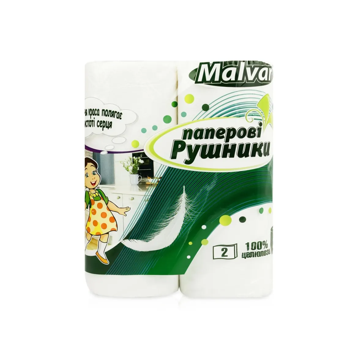 Malvar Дівчинка рушник паперовий 2 шари, 2рул. 190листів, 22м