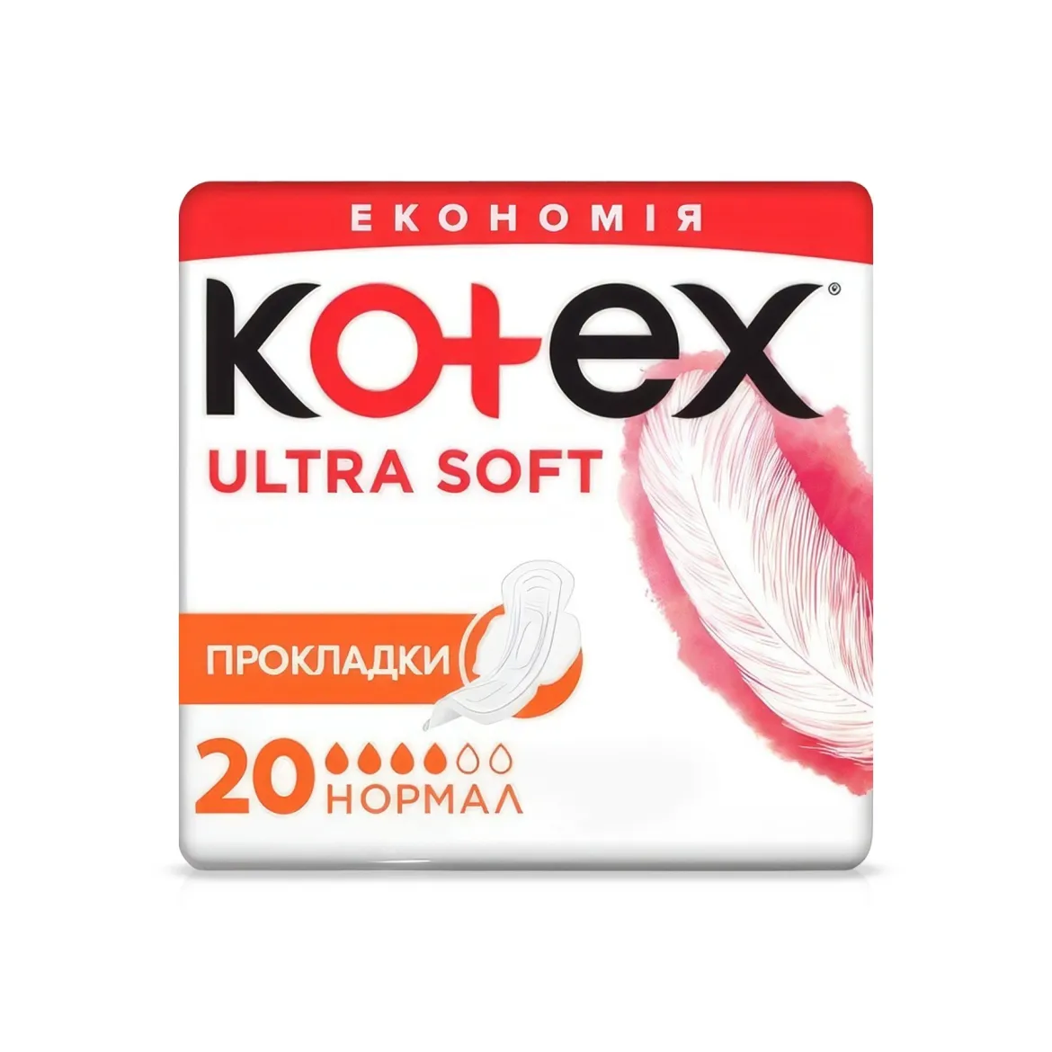 Kotex ULTRA SOFT прокладки нормал 20 шт.