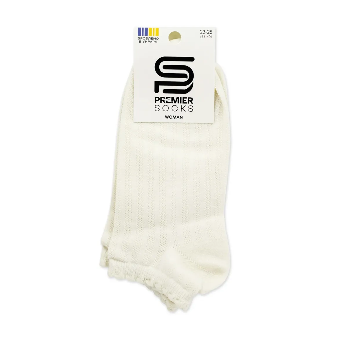 Premier Socks шкарпетки жіночі низькі 14В35/6АФ ажурні з фістонами молочні р.23-25