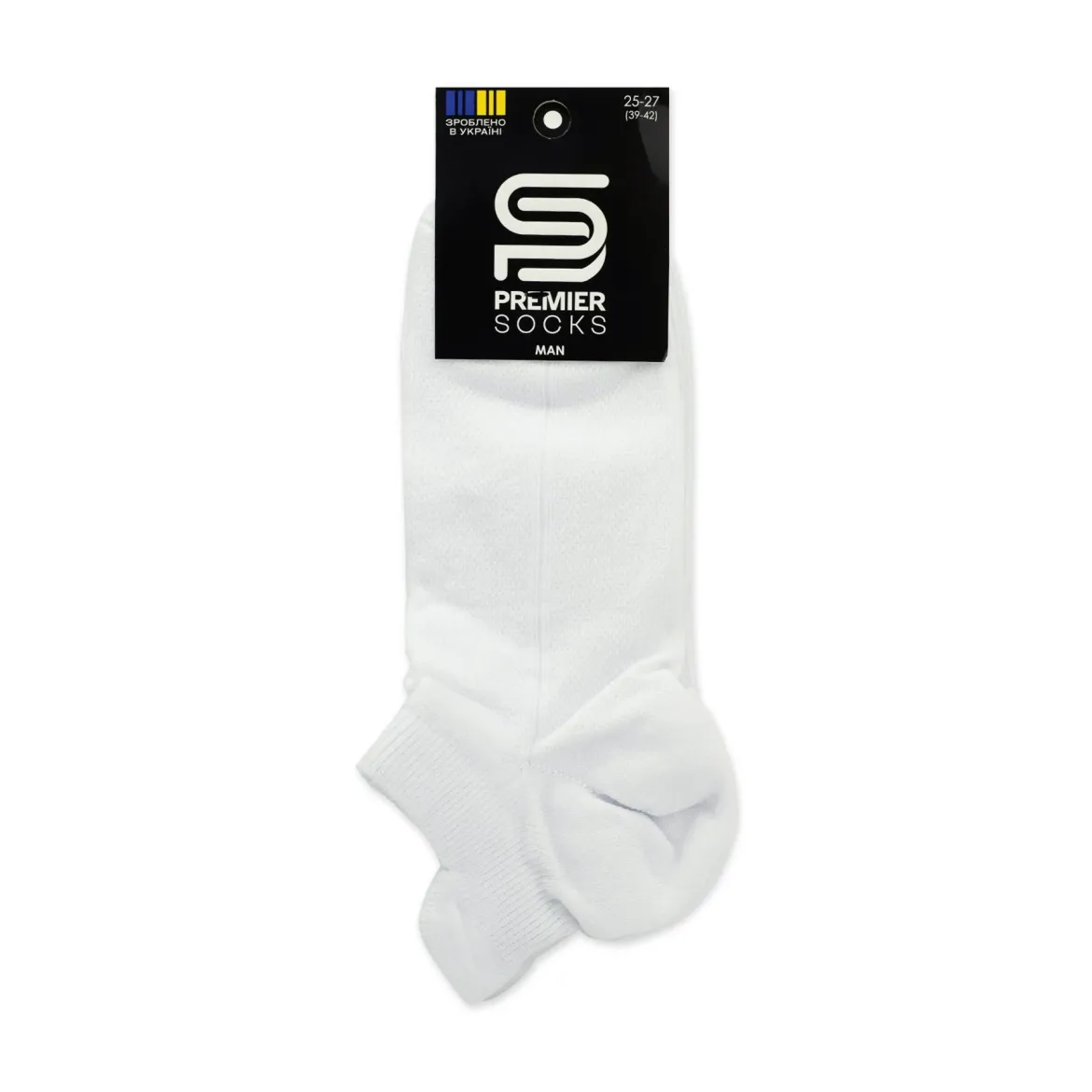 Premier Socks шкарпетки чоловічі низькі 553Я сітка з язичком білі