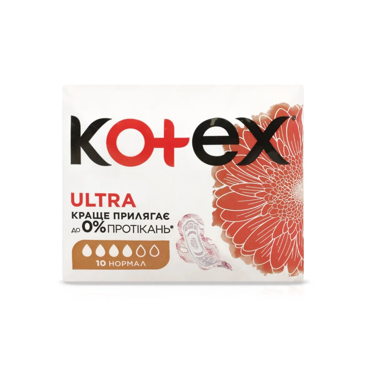 Kotex ULTRA DRY прокладки нормал 10 шт.