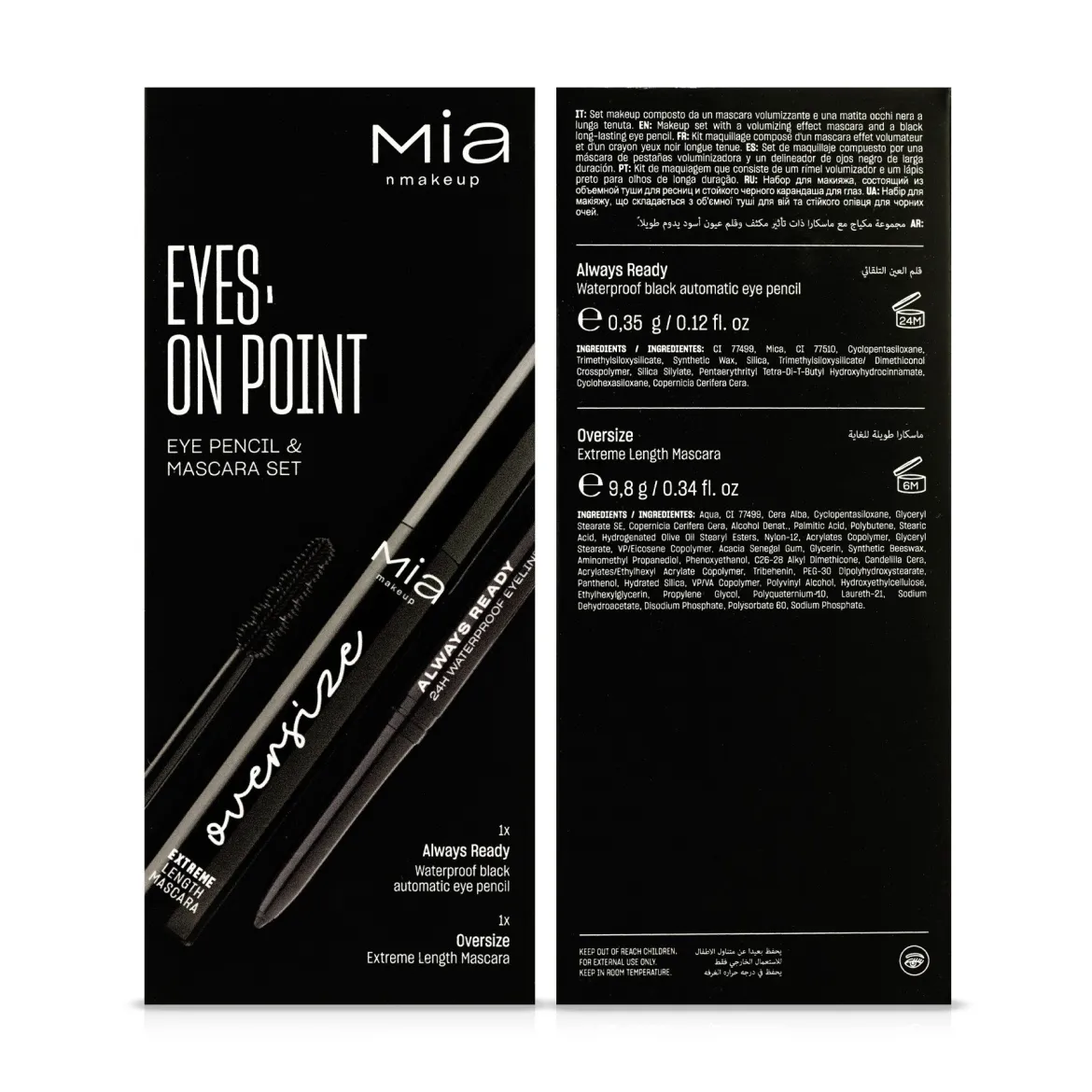 Mia Eyes On Point набір туш Oversize + автоматичний олівець для очей 9.8г+0.35г — Фото 2