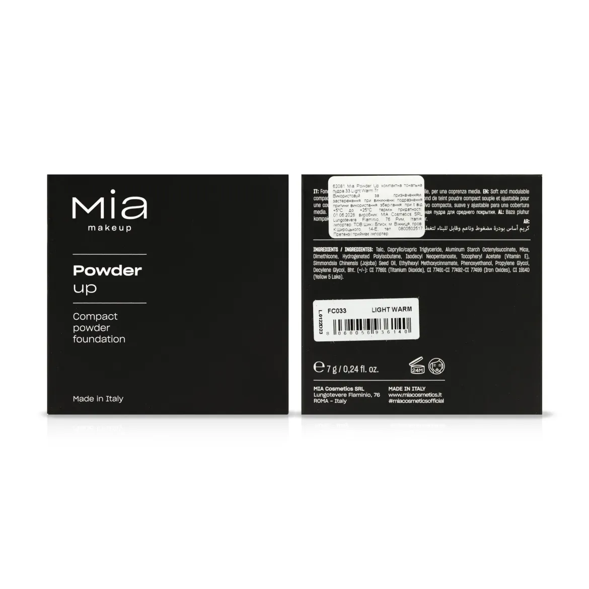Mia Powder Up компактна тональна пудра — Фото 1