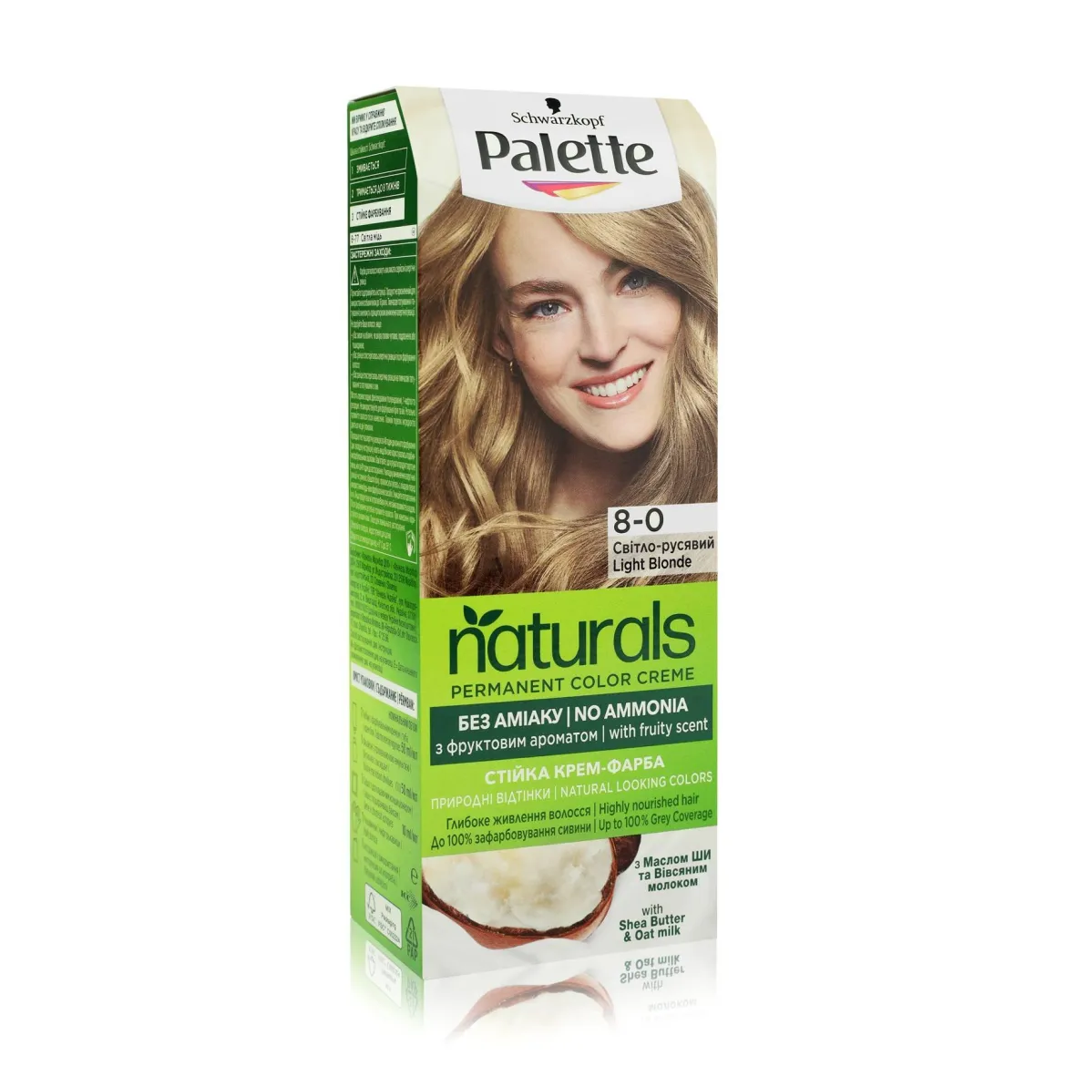 Palette Naturals крем-фарба для волосся