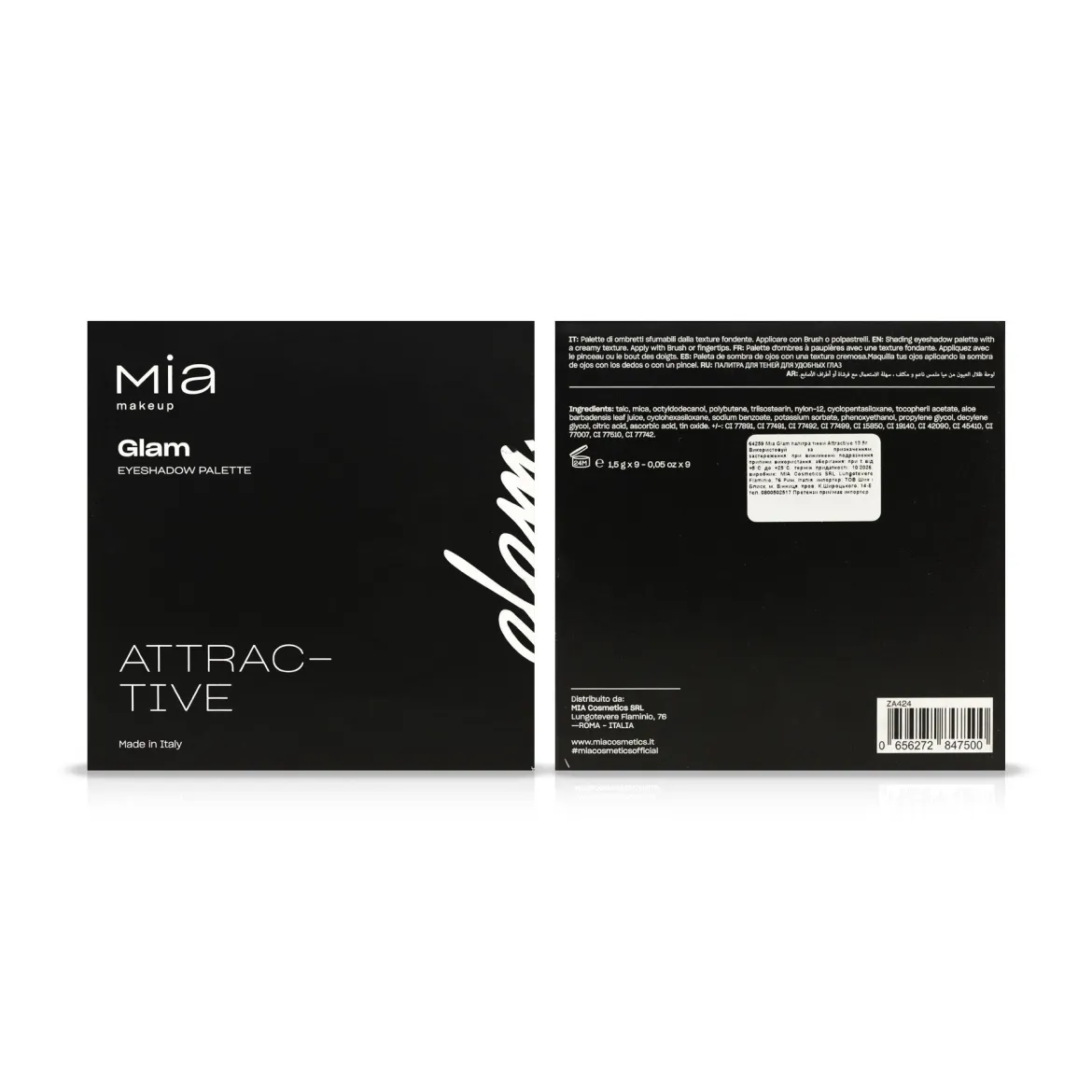Mia Glam палітра тіней Attractive * 13.5г — Фото 2