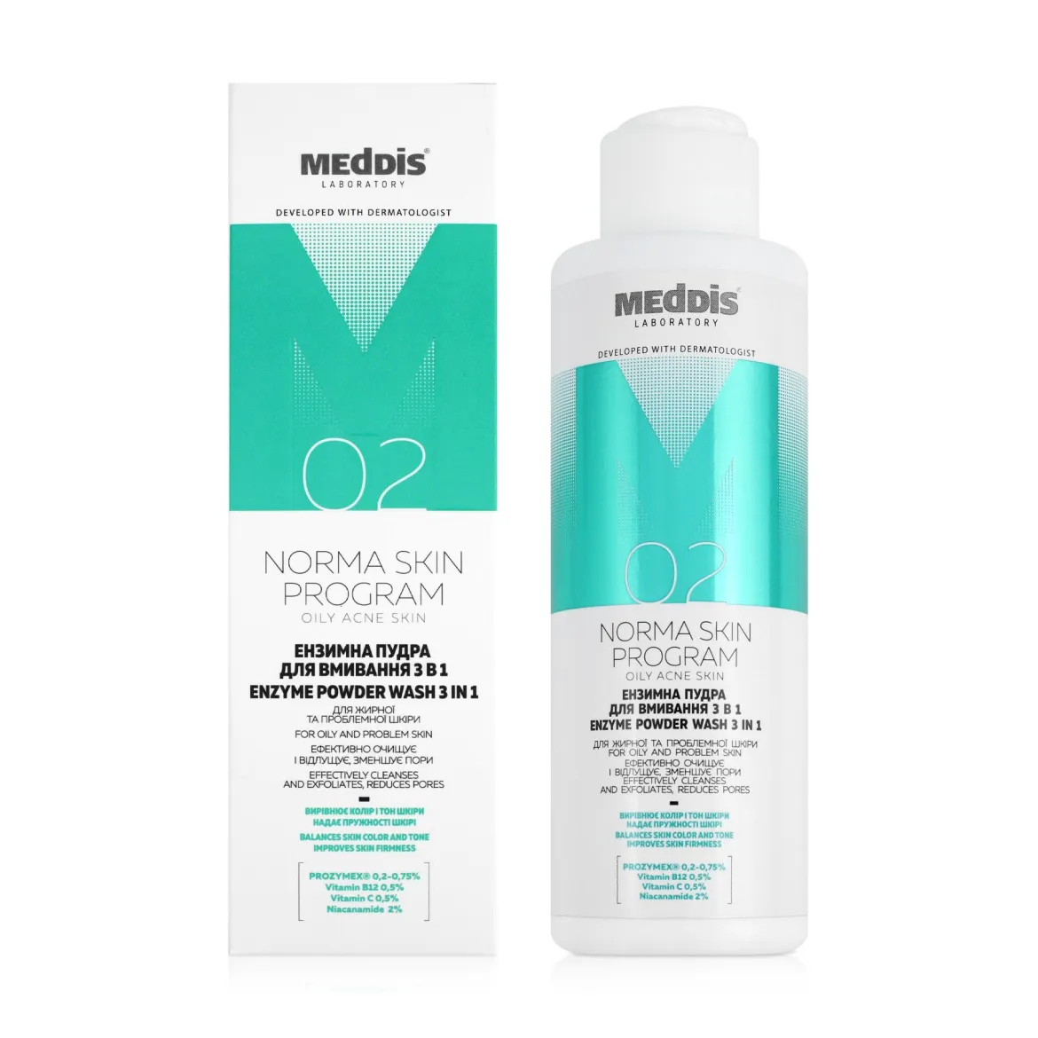 Meddis Norma Derm Program ензимна пудра 3в1 80г