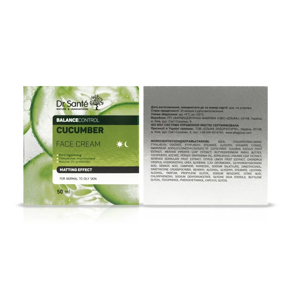 Dr.Sante Cucumber Balance Control крем матуючий для нормальної і жирної шкіри 50мл — Фото 1