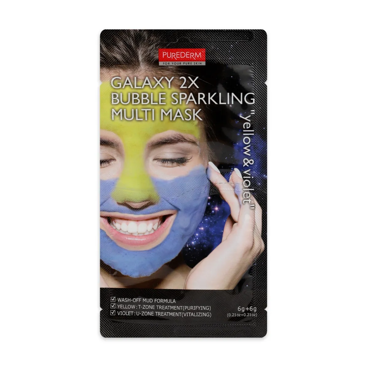 Purederm Galaxy маска киснева двокомпонентна Yellow&amp;Violet 12г