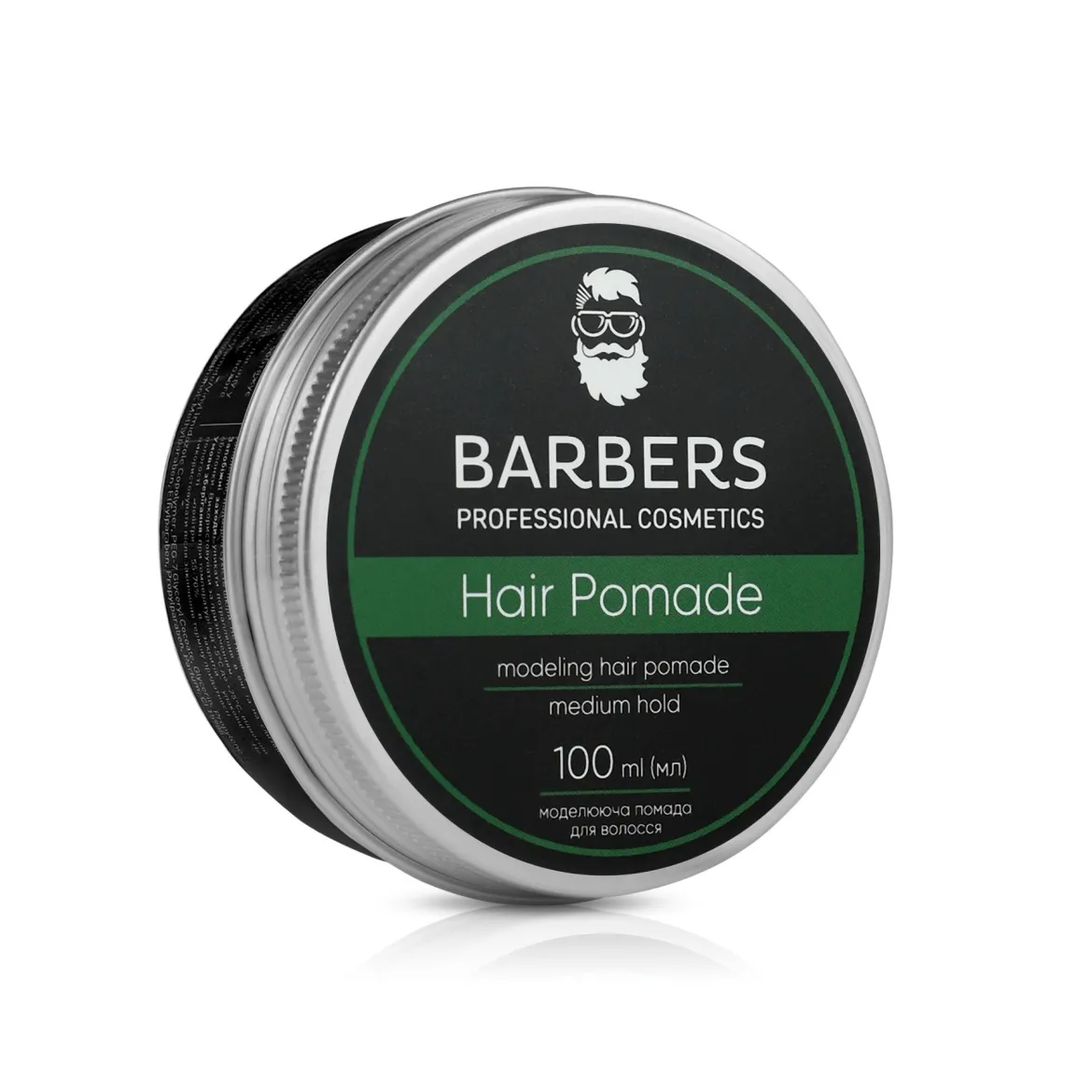 Barbers помада для укладки Medium Hold 100мл