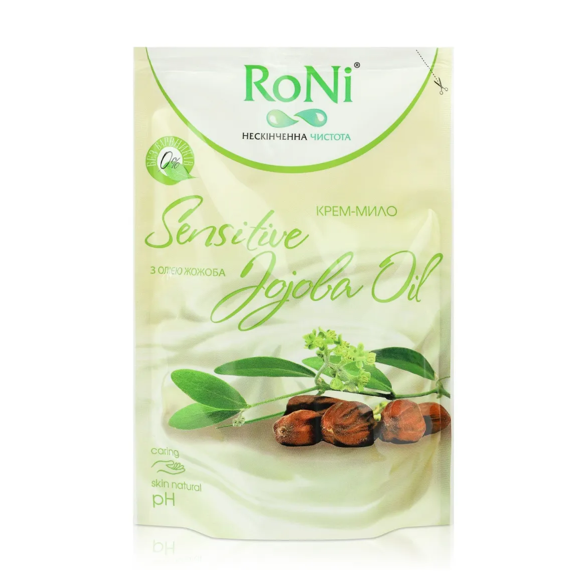RoNi рідке мило дой-пак з гліцерином jojoba Oil* 450мл