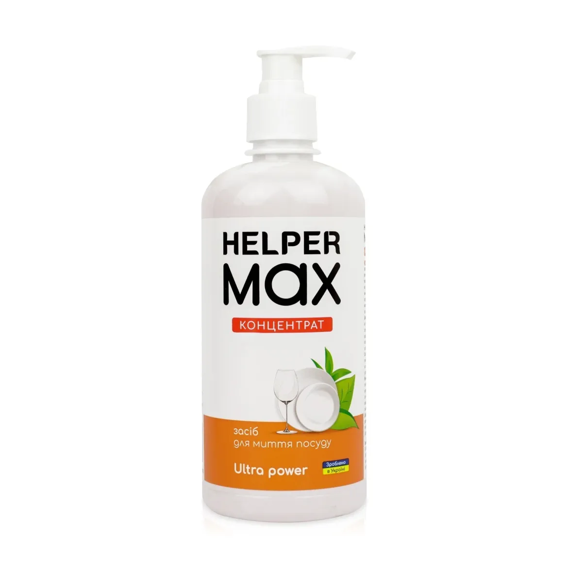 Helper Max засіб для миття посуду Ультра потужний* 500мл