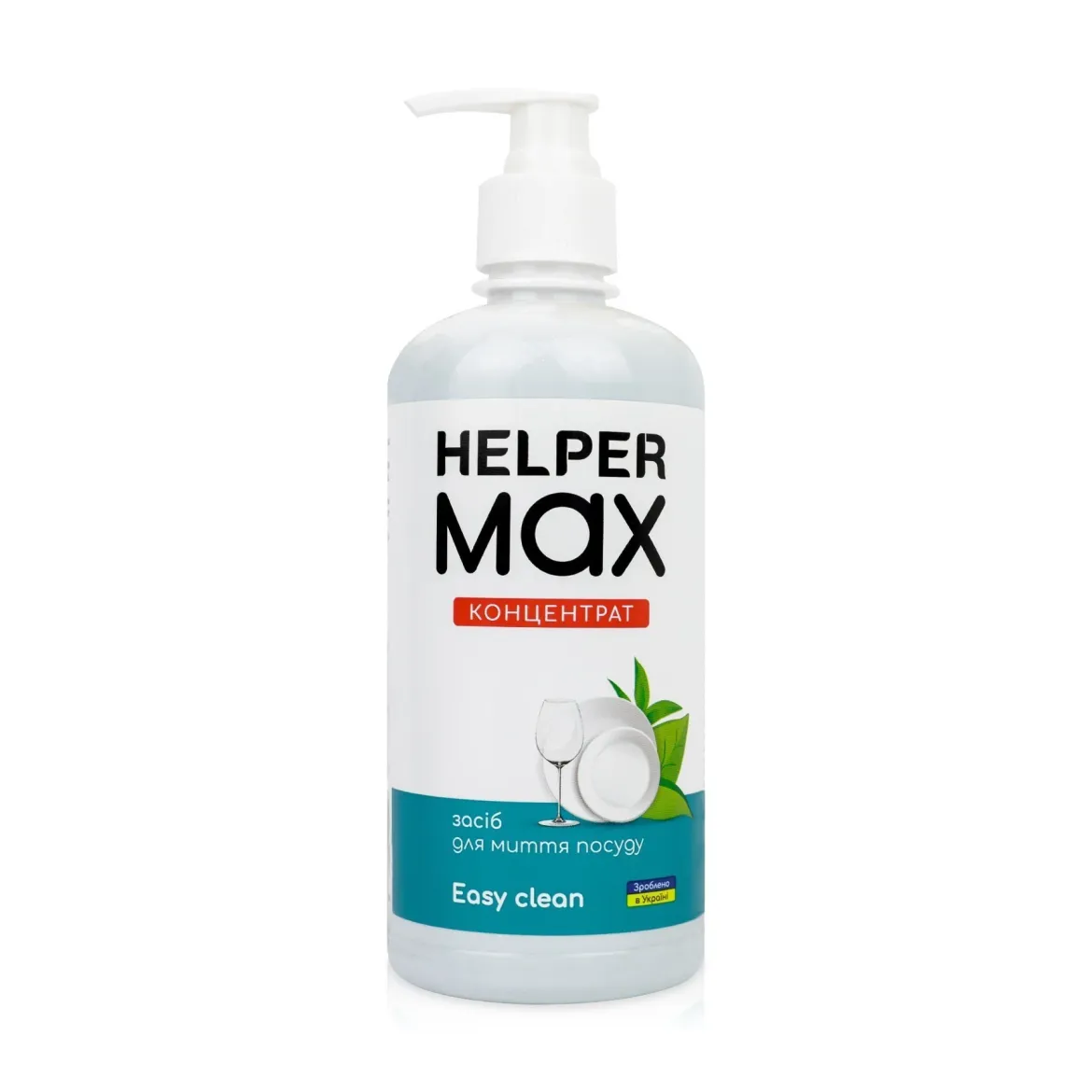 Helper Max засіб для миття посуду Легке очищення* 500мл