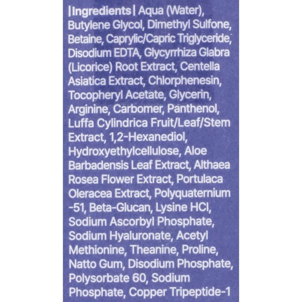 Dear Klairs Supple Preparation тонер зволожуючий без ароматизаторів — Фото 1