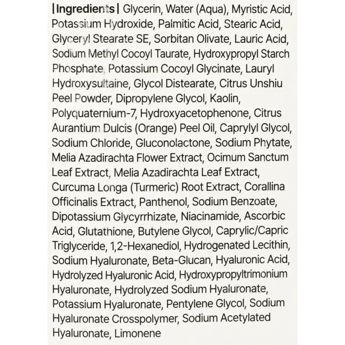 Dear Klairs Freshly Juiced Vitamin маска очищаюча з вітаміном С 150мл — Фото 1
