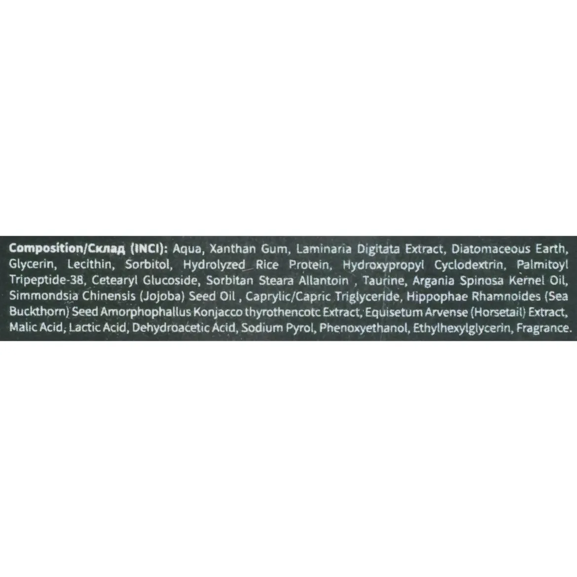 Biono сироватка антивікова Antiage Peptides &amp; Laminaria Extract 30мл — Фото 1