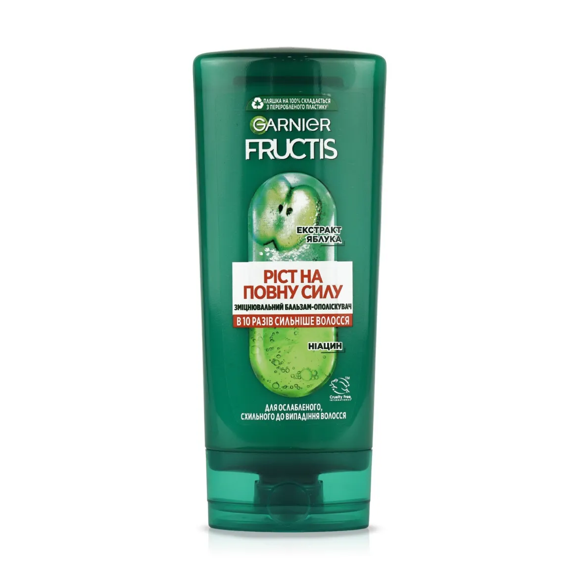 Fructis Ріст на Повну Силу бальзам-ополіскувач зміцнювальний 200мл