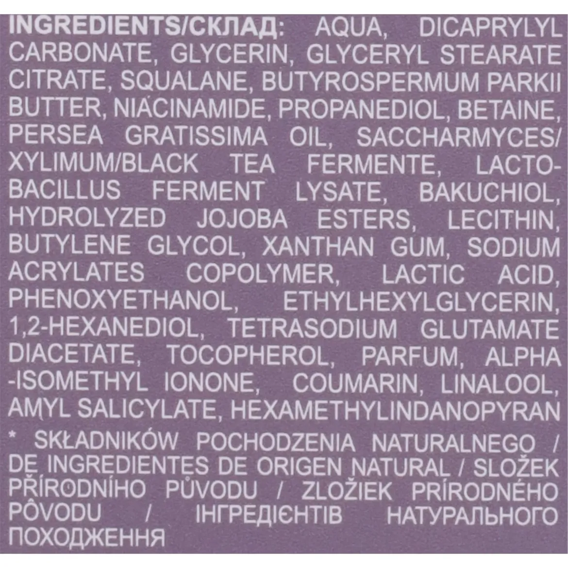 GreenFarmacy сироватка бакучіол + постбіотики 30мл — Фото 1