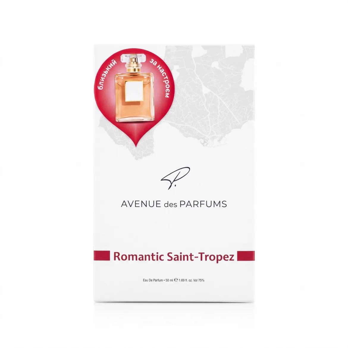 Avenue des Parfums парфумована вода для жінок Romantic Saint-Trorez 50мл