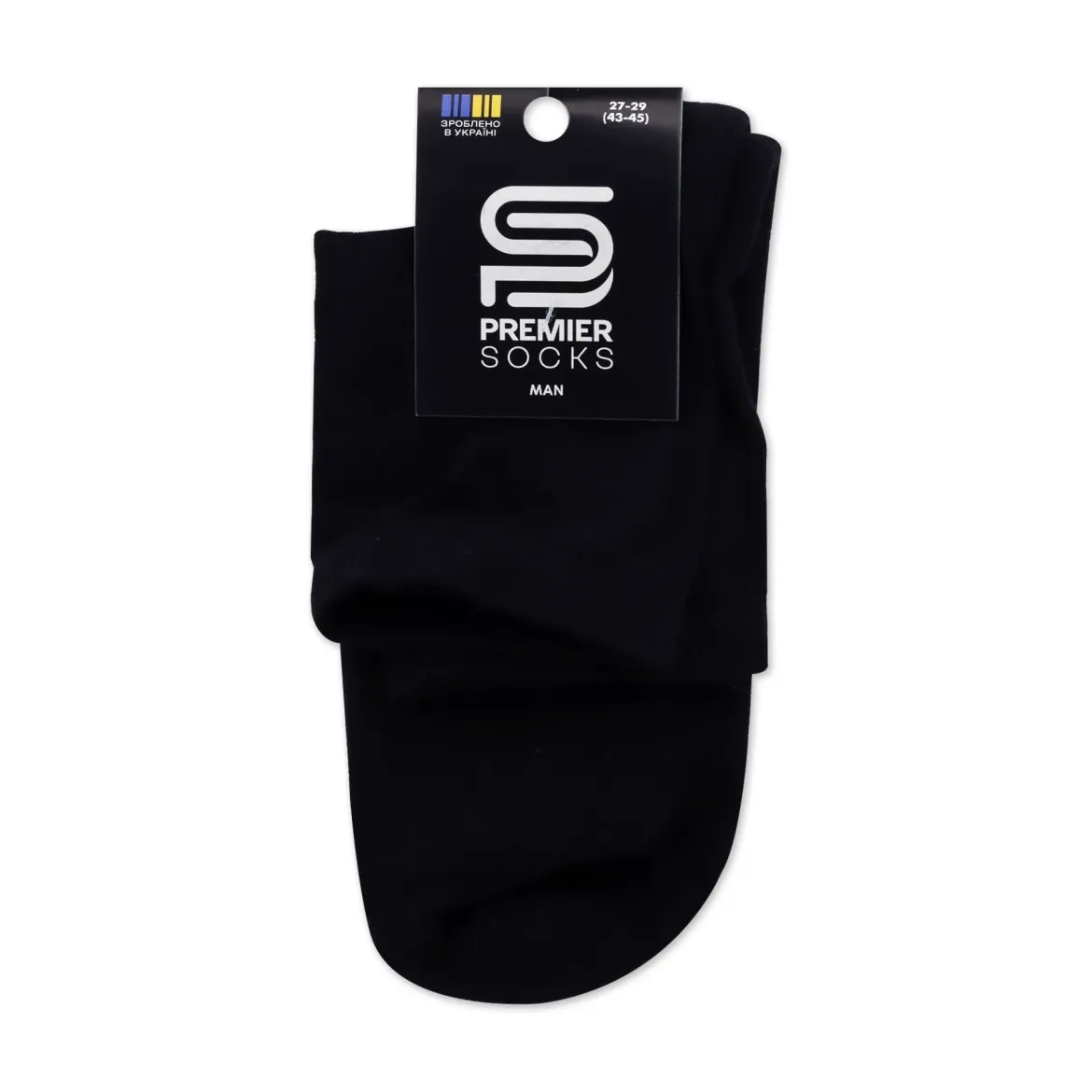 Premier Socks МС шкарпетки чоловічі середні 566 з махровою стопою чорні