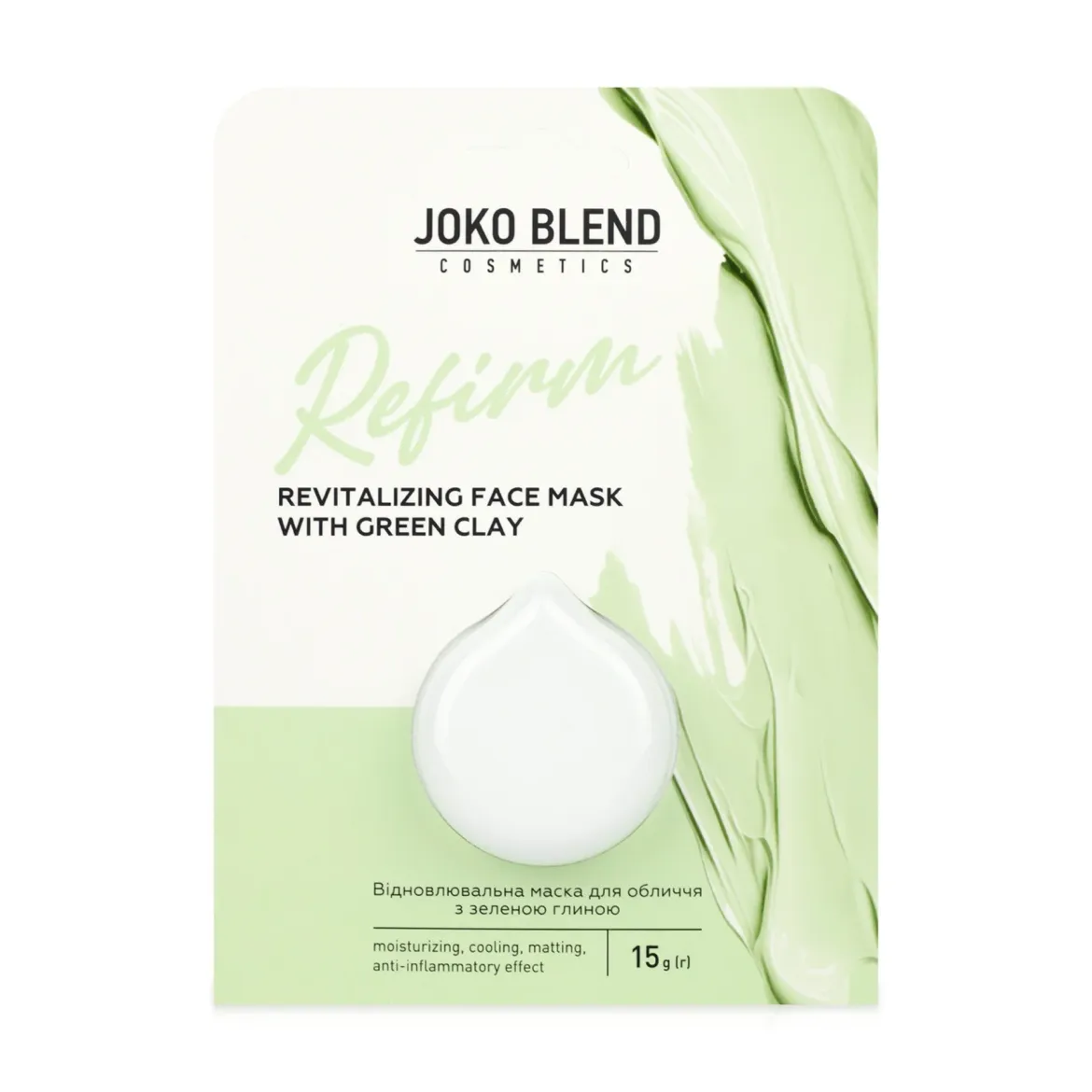 Joko Blend маска глиняна зелена відновлювальна Refirm 15г