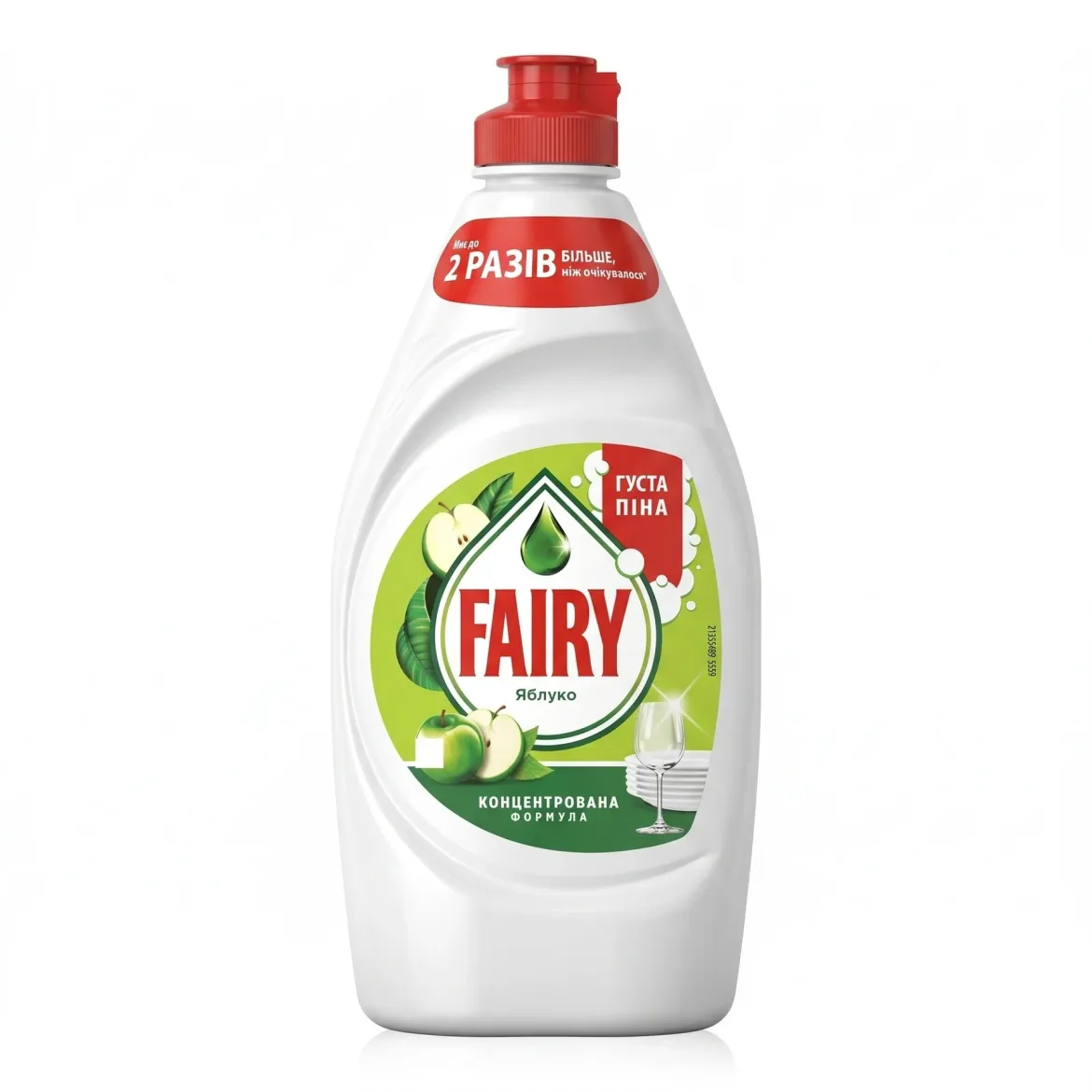 Fairy засіб для миття посуду зелене яблуко